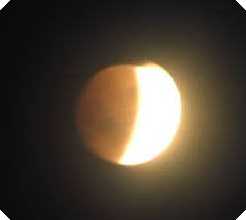 Lunar Eclipse 1996