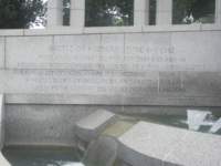 IMG_0677 img_0677_small.jpg